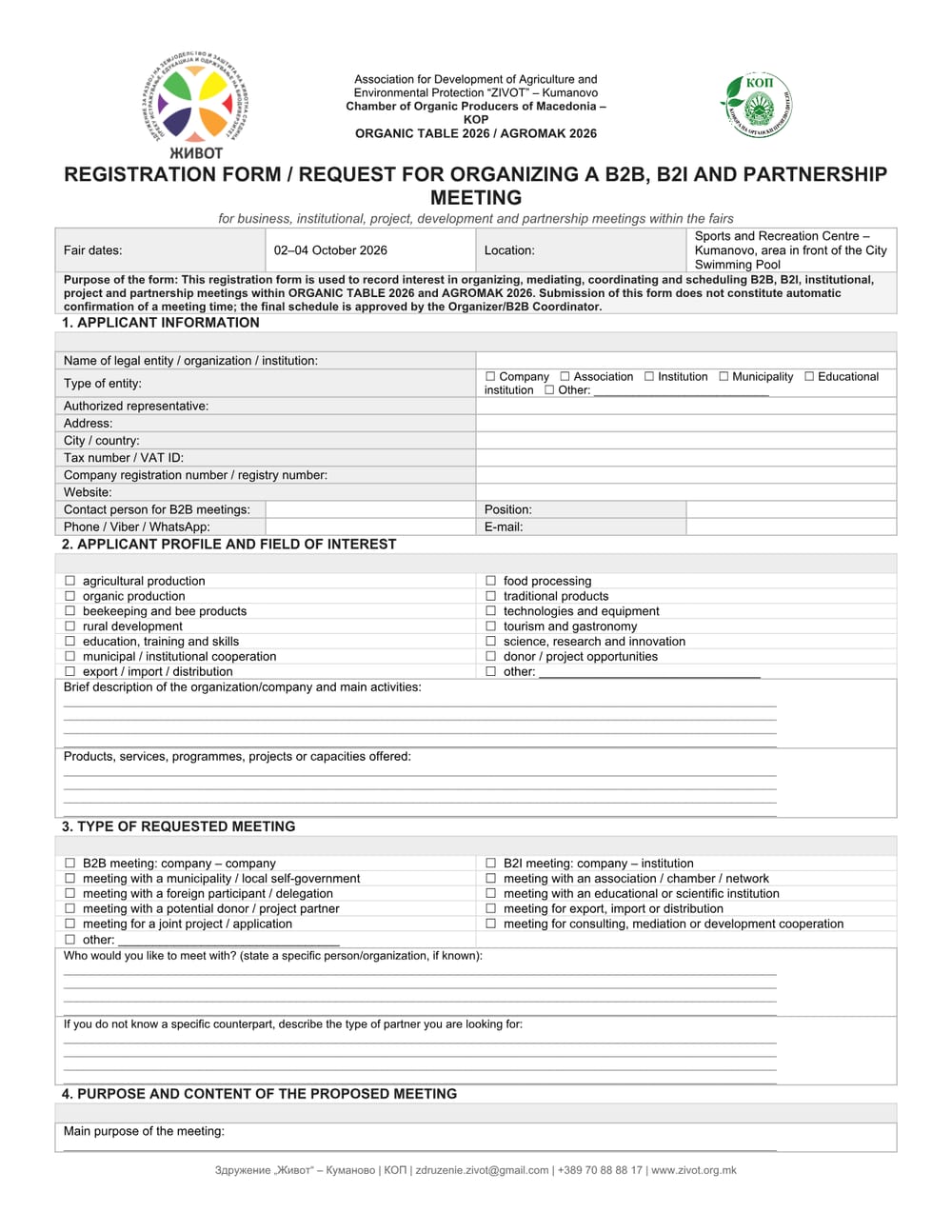prijava-b2b-2026-en page 1