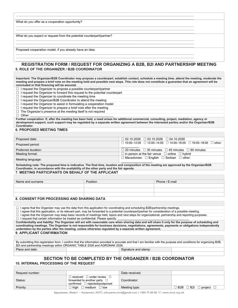 prijava-b2b-2026-en page 2